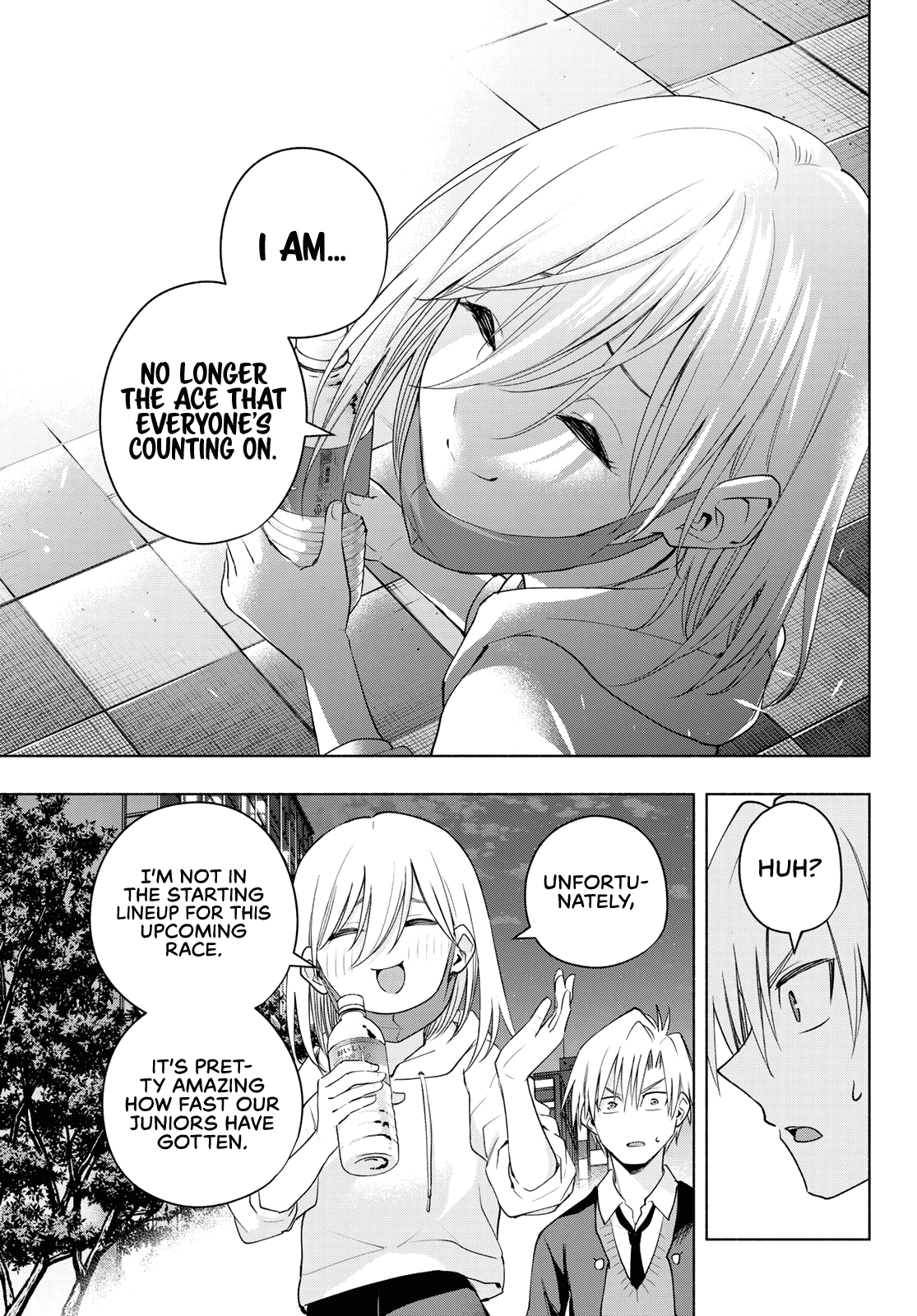 Amagami-san Chi no Enmusubi Chapter 90 page 16 - Chapter 90: The dawning path