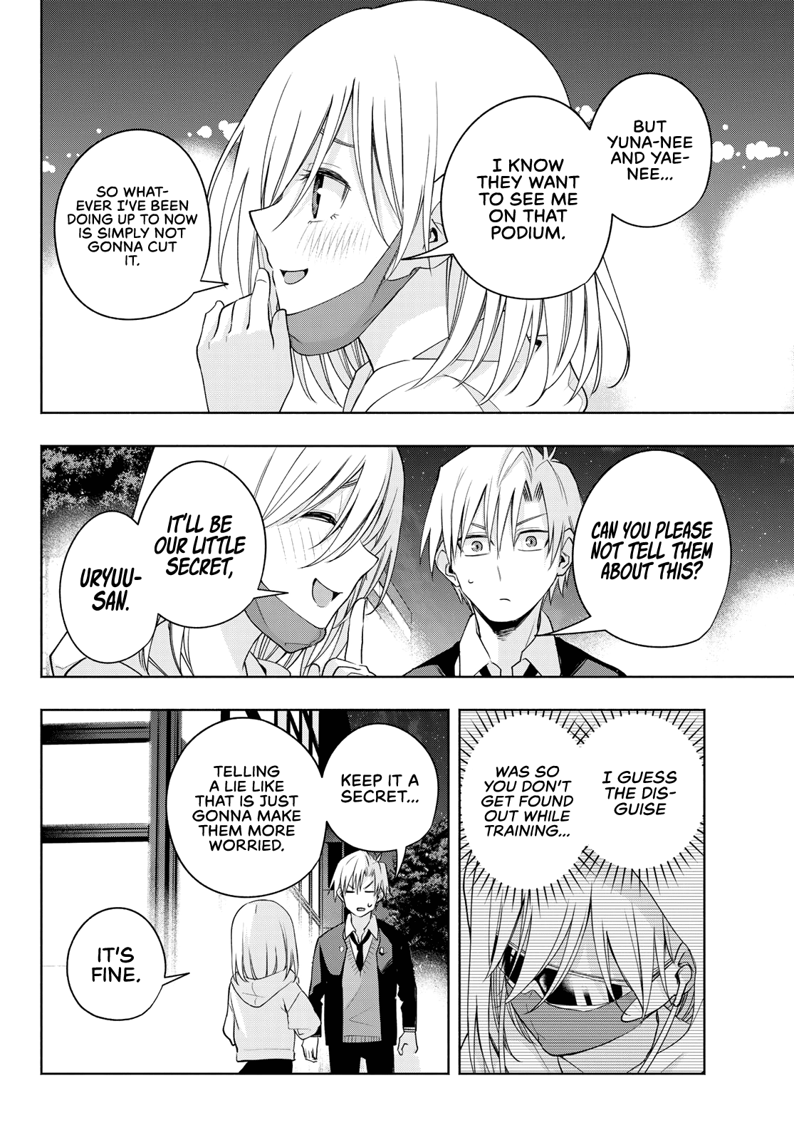 Amagami-san Chi no Enmusubi Chapter 90 page 17 - Chapter 90: The dawning path