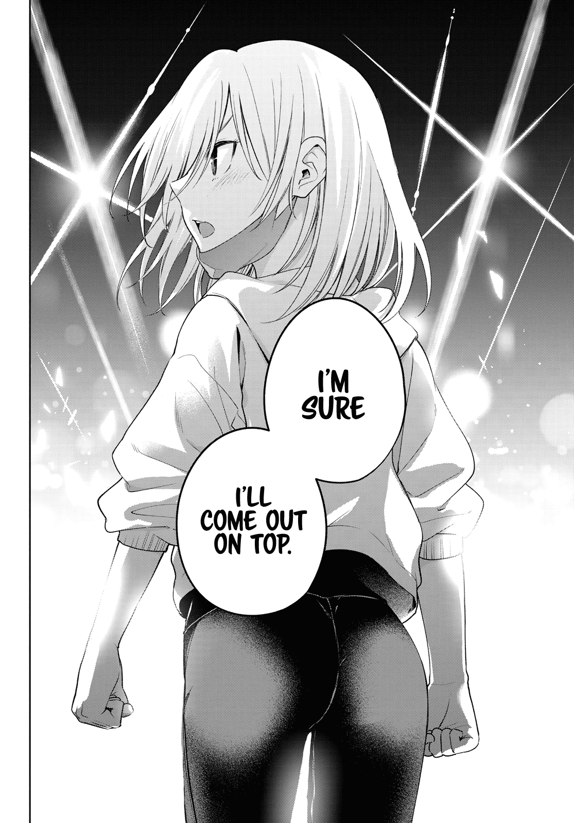 Amagami-san Chi no Enmusubi Chapter 90 page 19 - Chapter 90: The dawning path