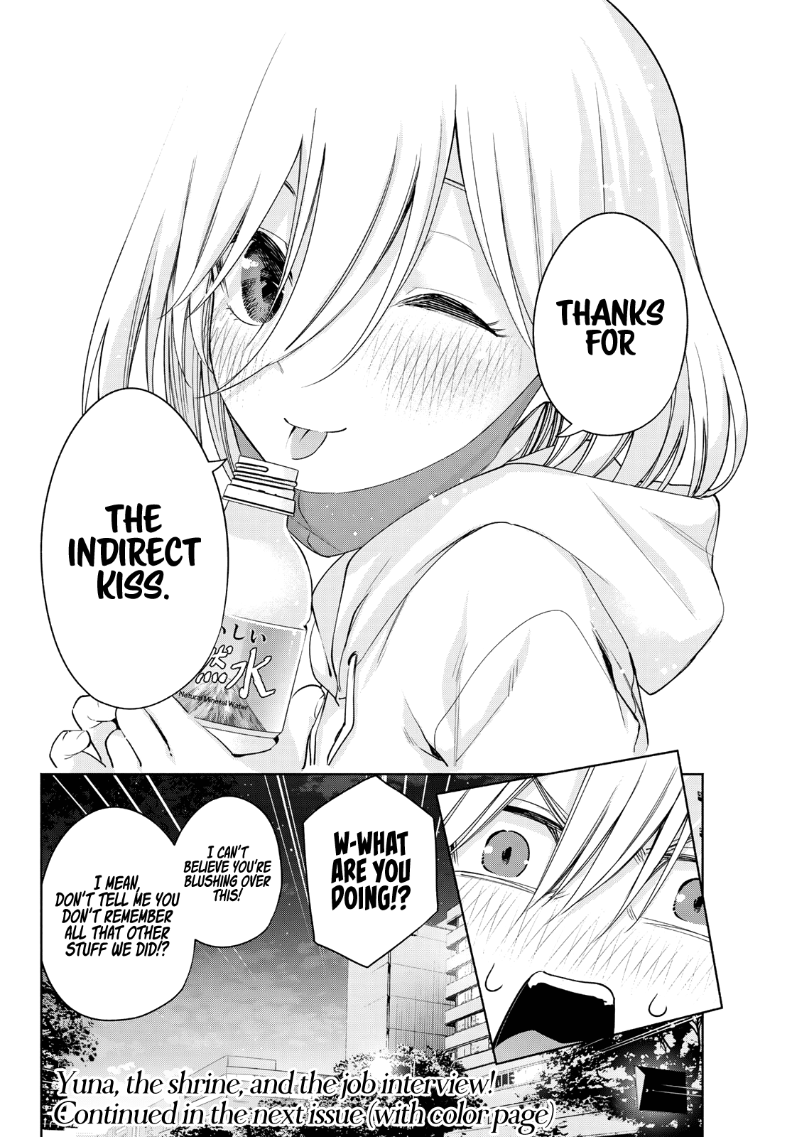 Amagami-san Chi no Enmusubi Chapter 90 page 21 - Chapter 90: The dawning path