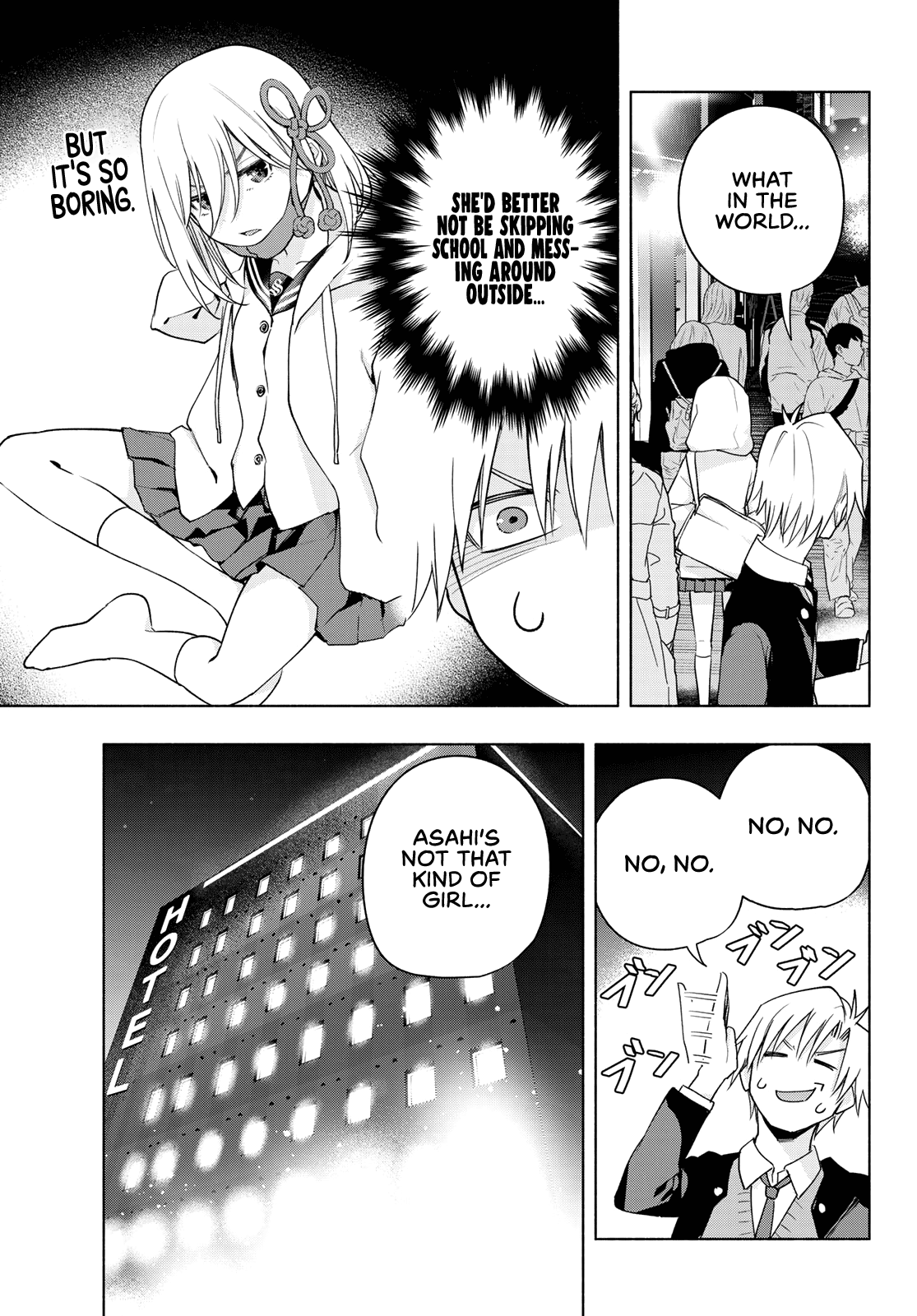 Amagami-san Chi no Enmusubi Chapter 90 page 4 - Chapter 90: The dawning path