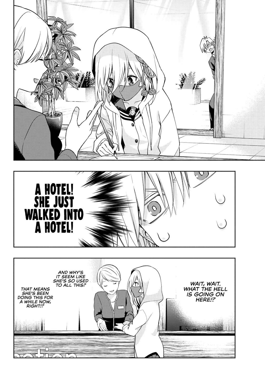 Amagami-san Chi no Enmusubi Chapter 90 page 5 - Chapter 90: The dawning path