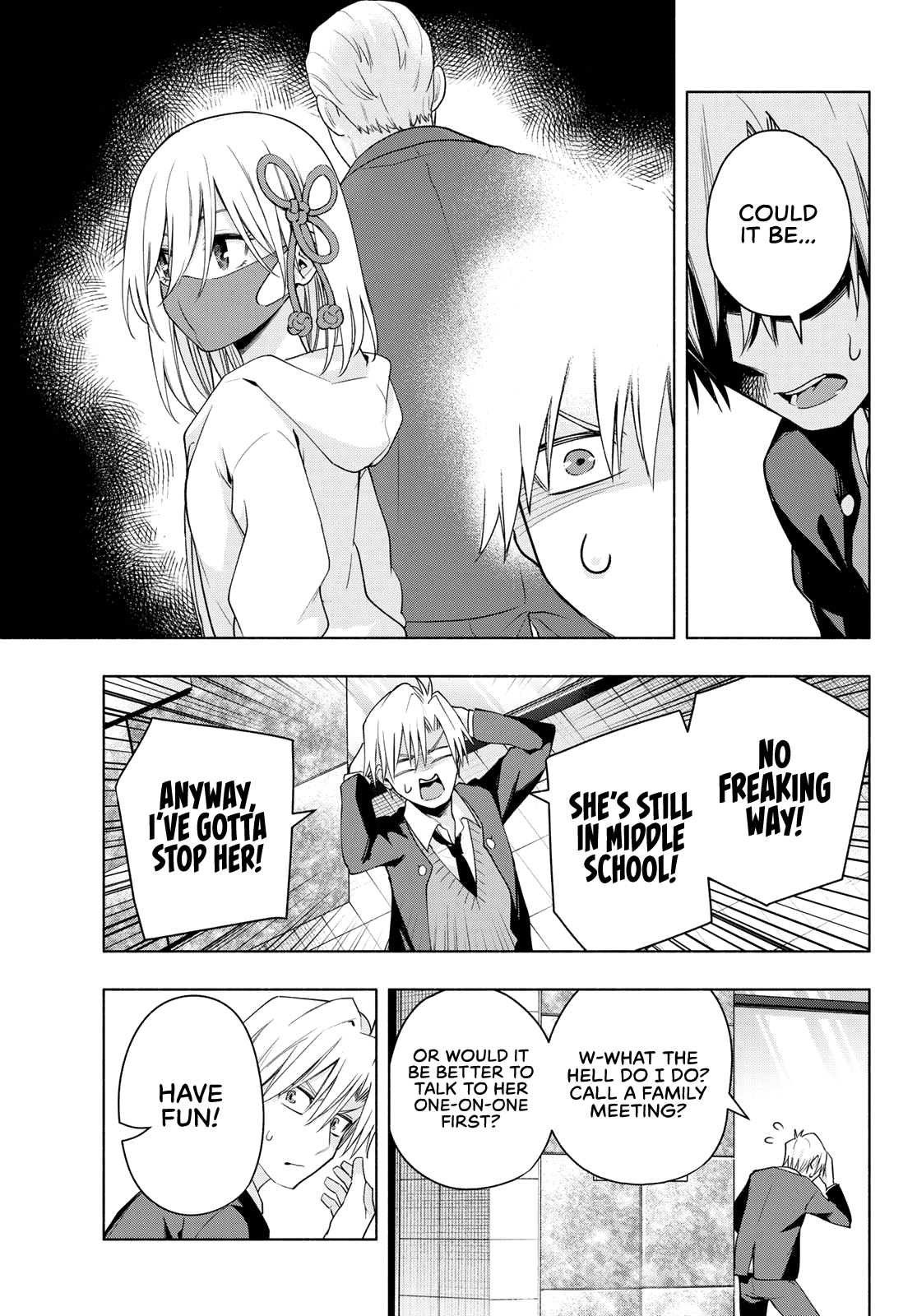Amagami-san Chi no Enmusubi Chapter 90 page 6 - Chapter 90: The dawning path