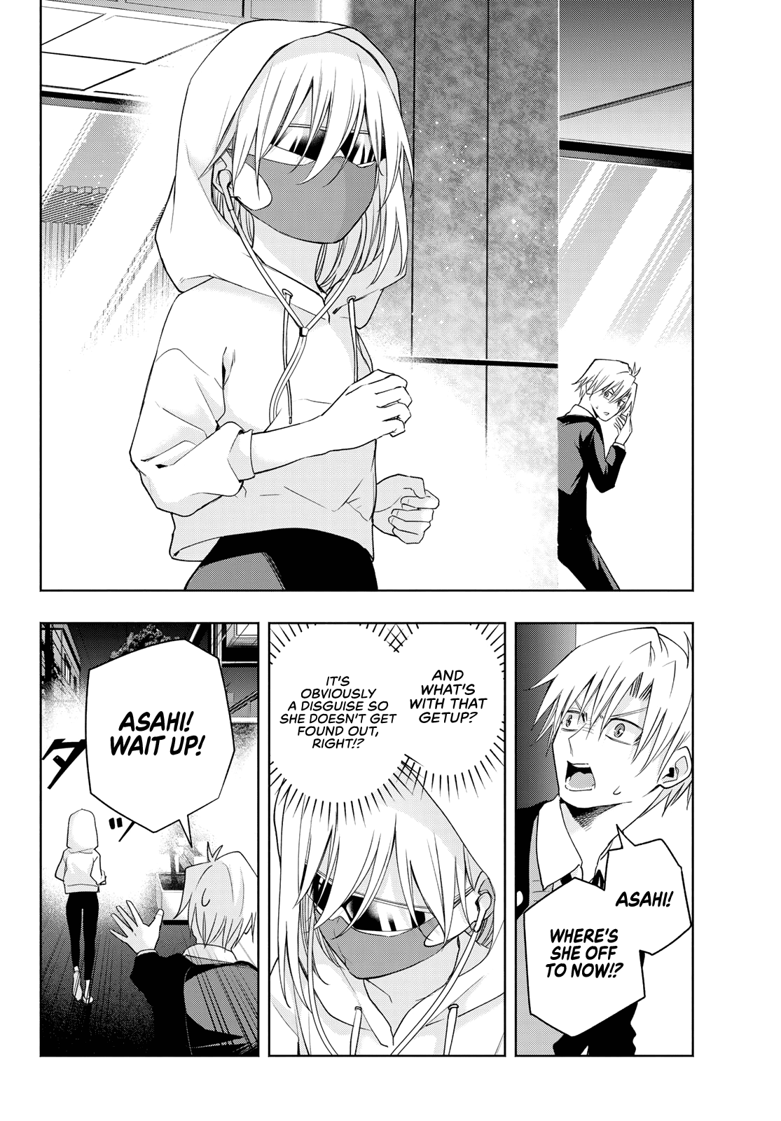 Amagami-san Chi no Enmusubi Chapter 90 page 7 - Chapter 90: The dawning path