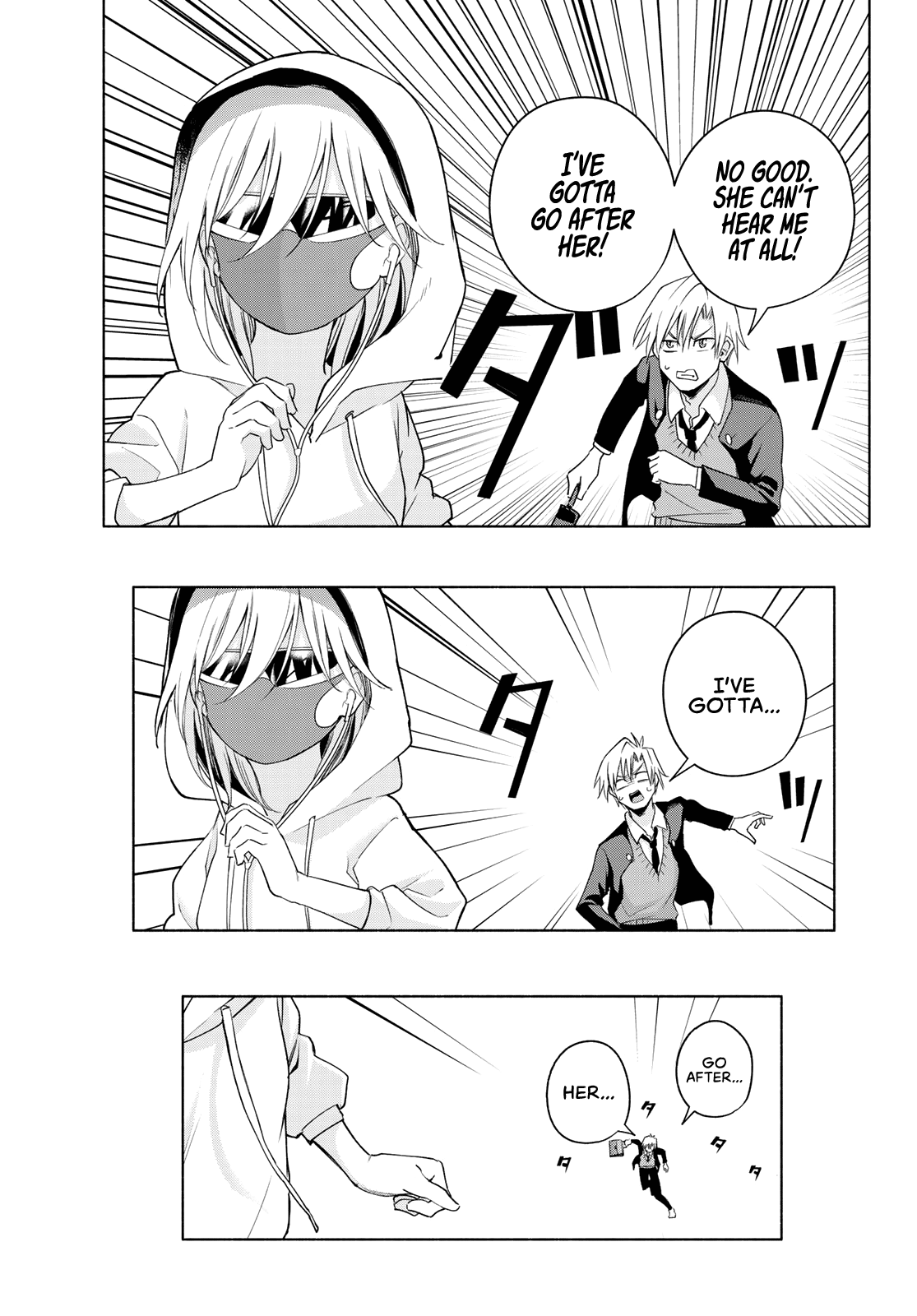 Amagami-san Chi no Enmusubi Chapter 90 page 8 - Chapter 90: The dawning path