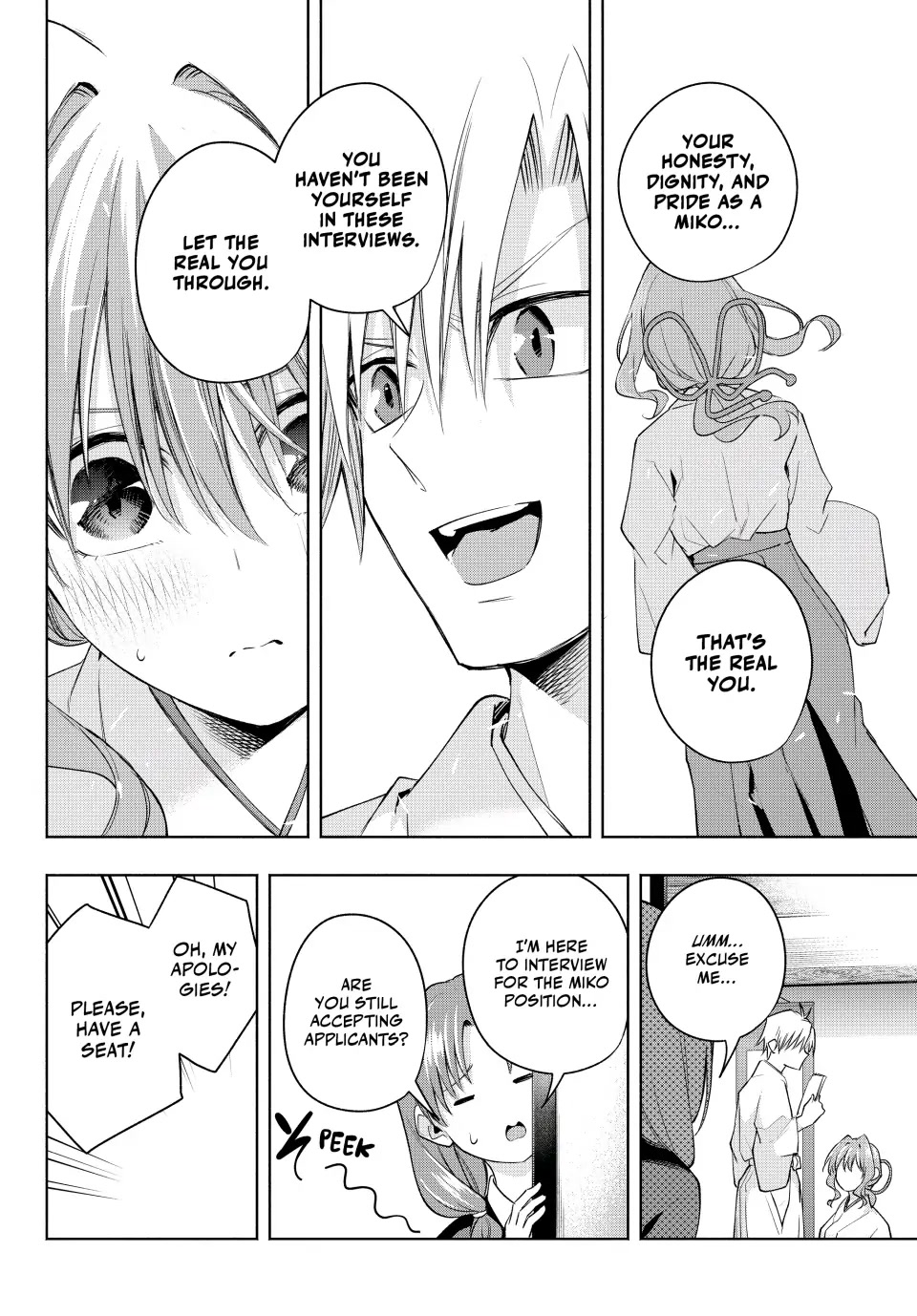 Amagami-san Chi no Enmusubi Chapter 91 page 10 - Chapter 91