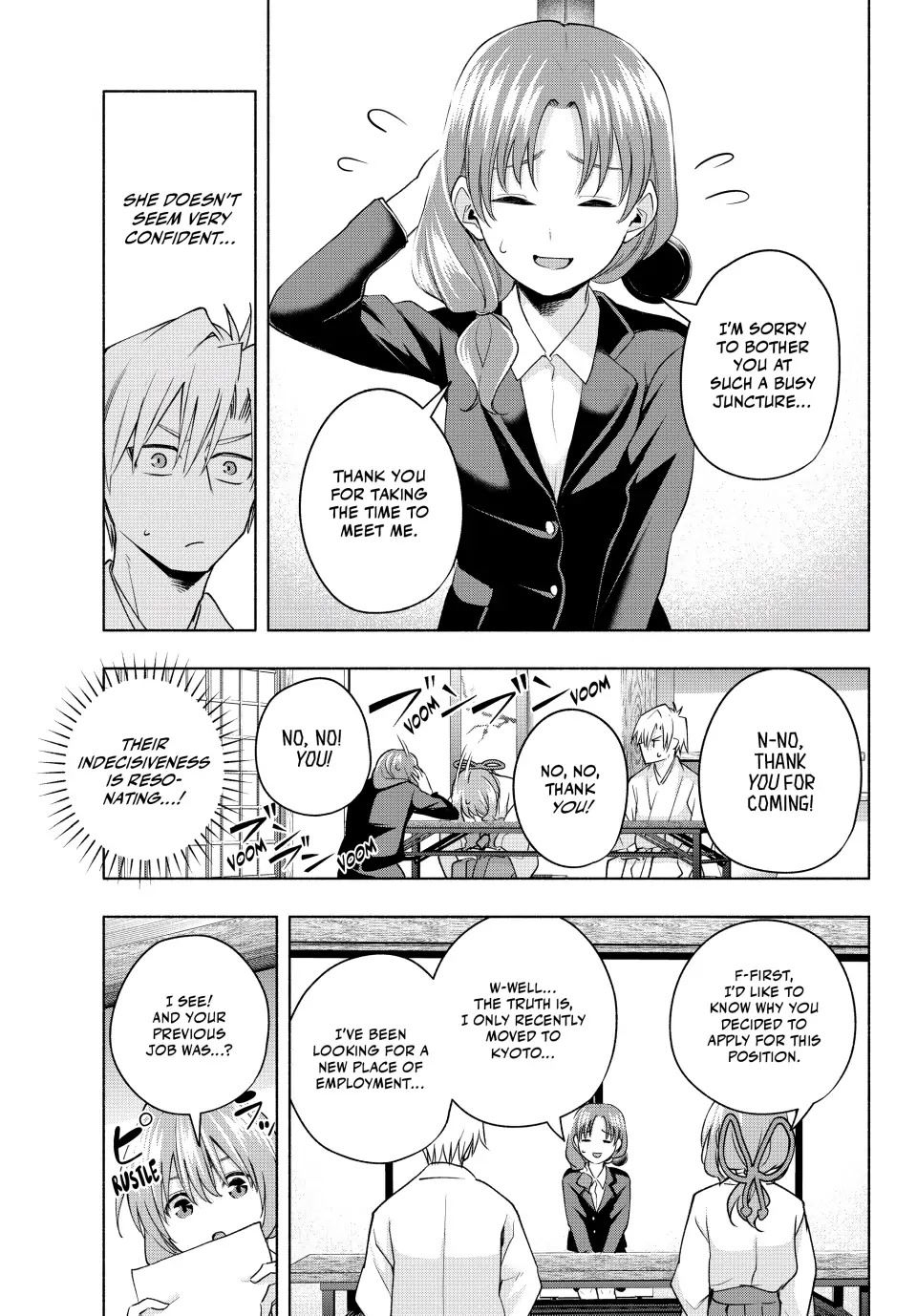 Amagami-san Chi no Enmusubi Chapter 91 page 11 - Chapter 91