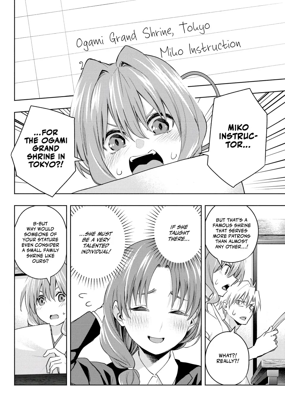 Amagami-san Chi no Enmusubi Chapter 91 page 12 - Chapter 91