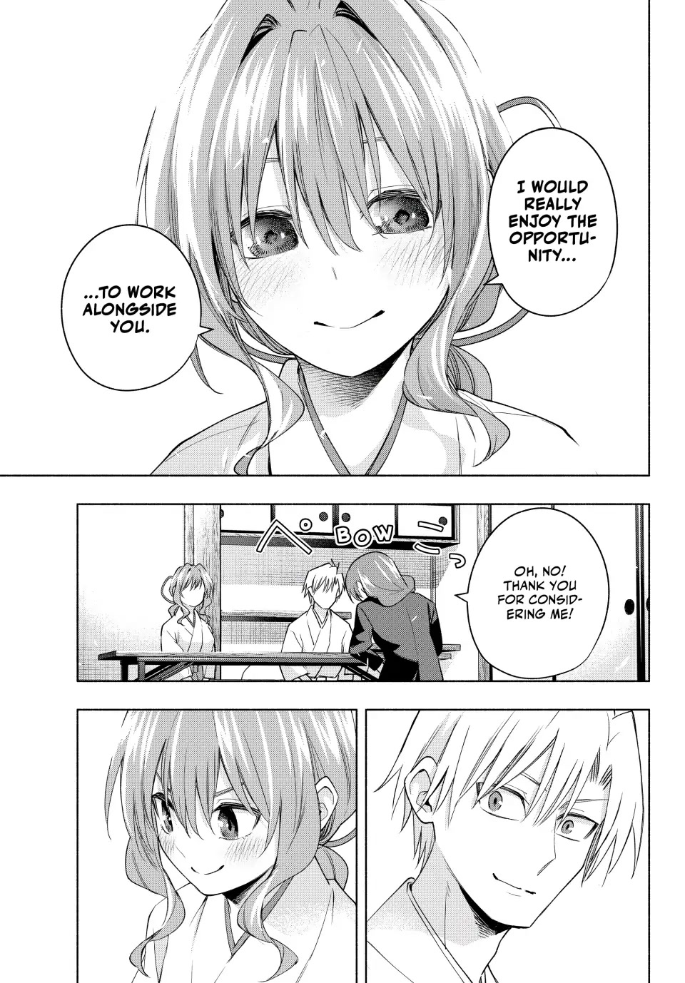 Amagami-san Chi no Enmusubi Chapter 91 page 15 - Chapter 91