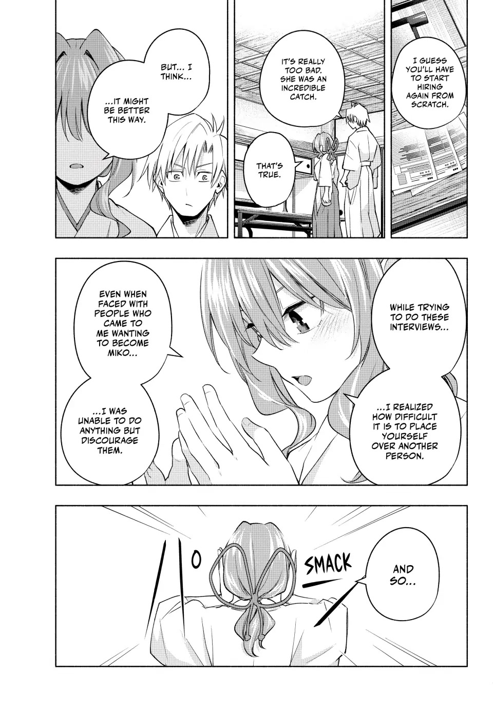 Amagami-san Chi no Enmusubi Chapter 91 page 17 - Chapter 91