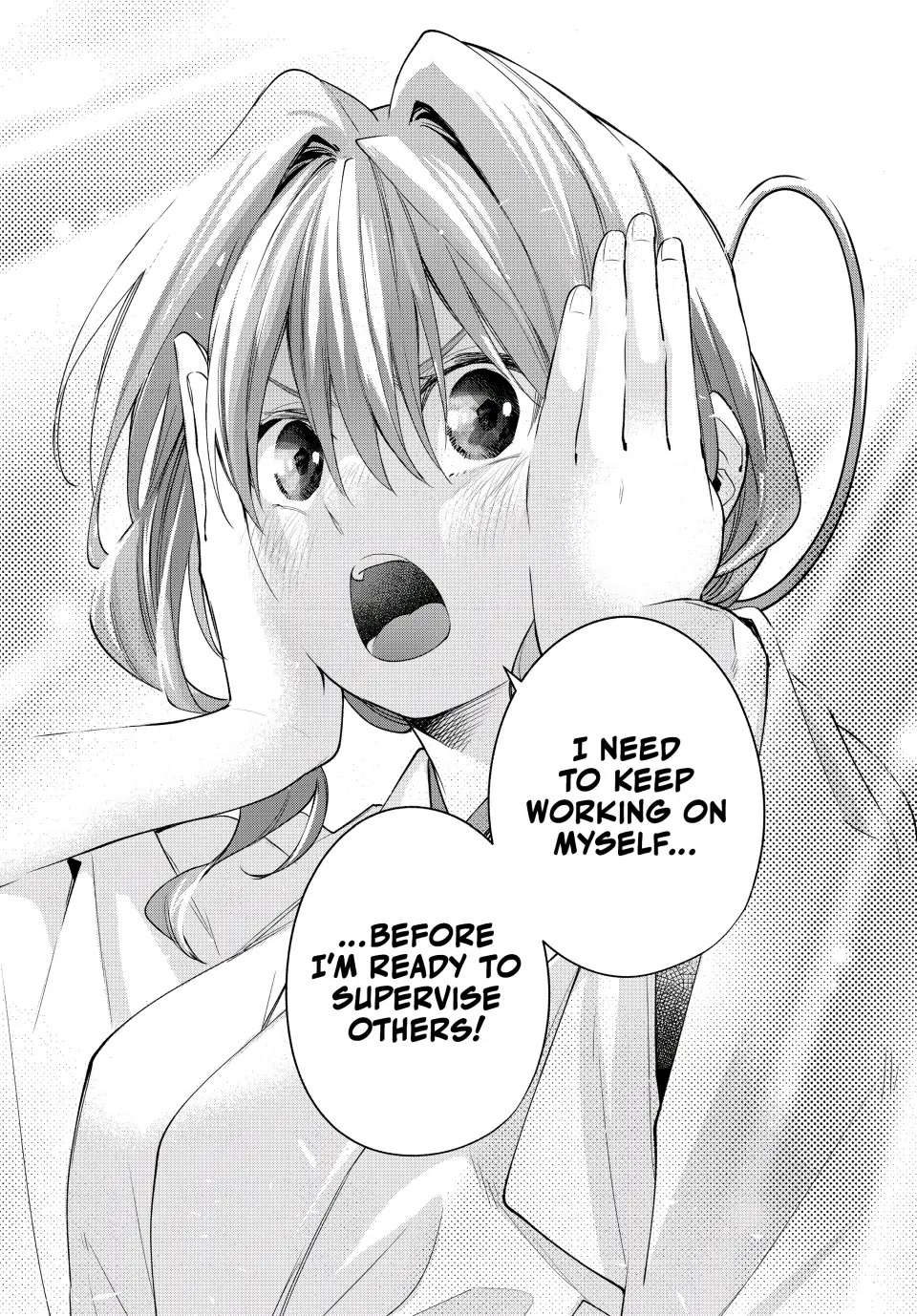 Amagami-san Chi no Enmusubi Chapter 91 page 18 - Chapter 91