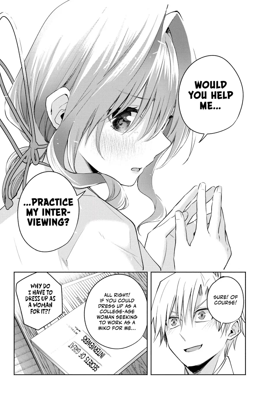 Amagami-san Chi no Enmusubi Chapter 91 page 20 - Chapter 91