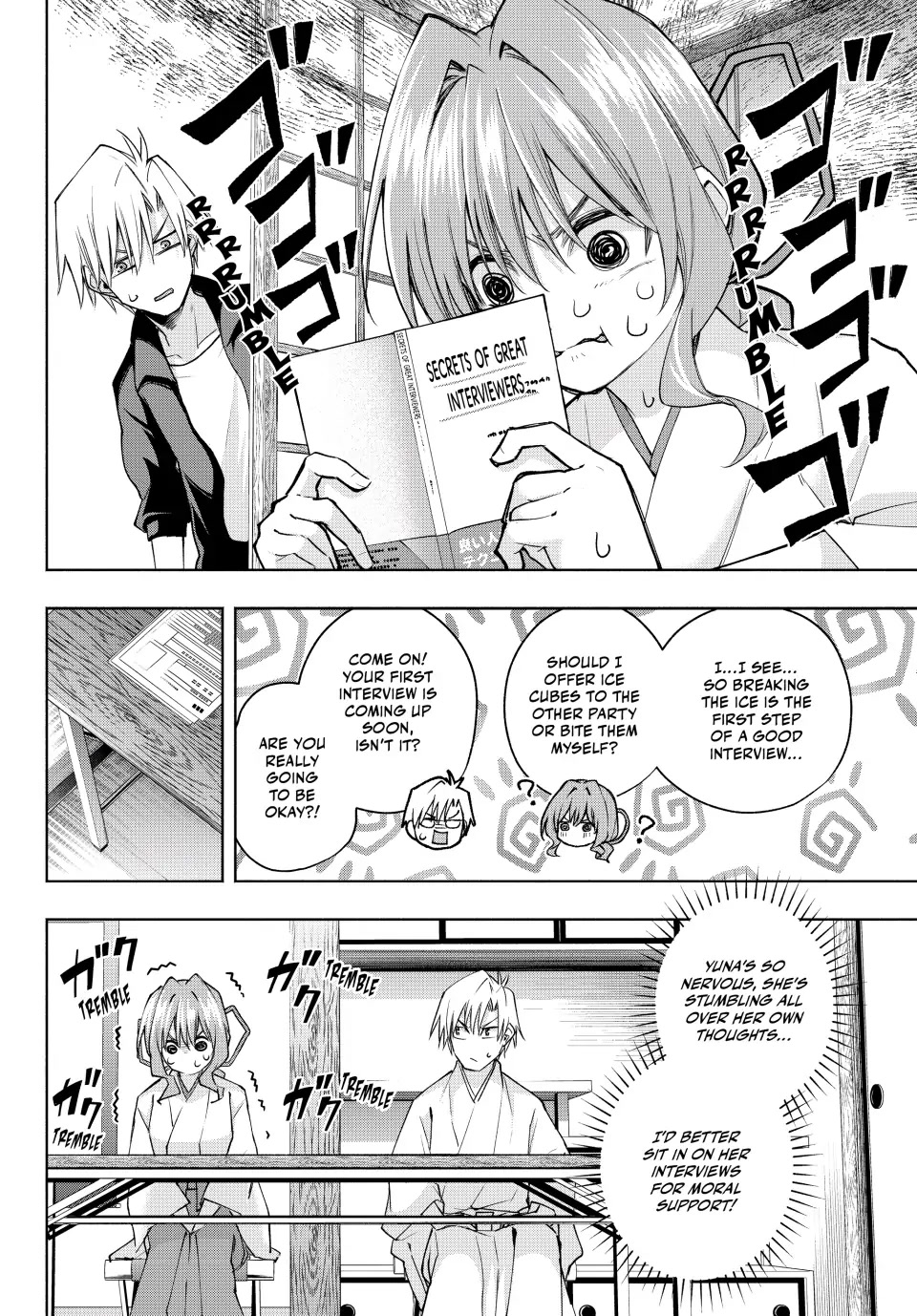 Amagami-san Chi no Enmusubi Chapter 91 page 4 - Chapter 91