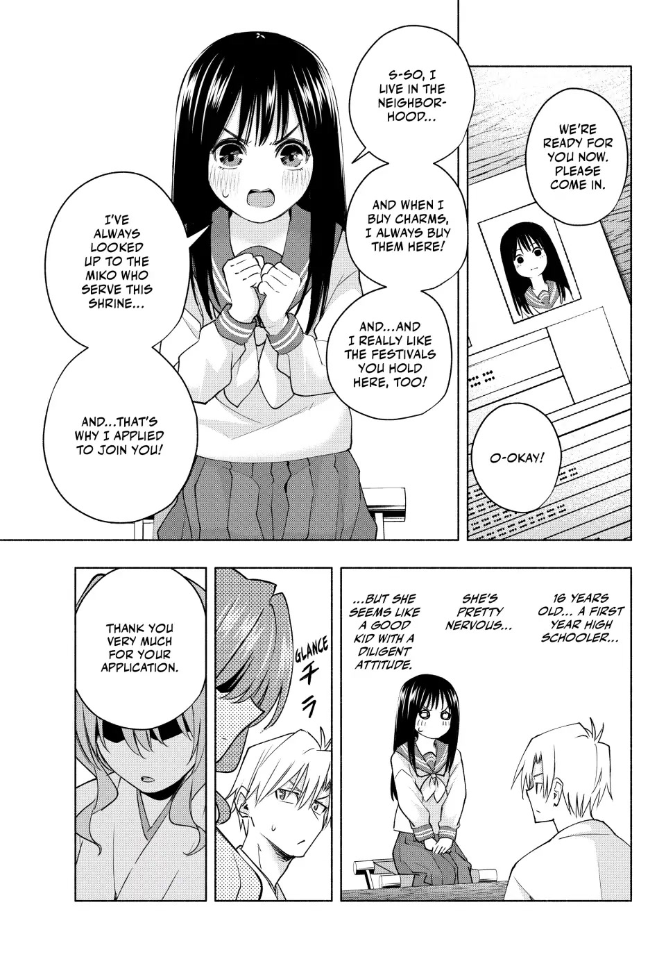 Amagami-san Chi no Enmusubi Chapter 91 page 5 - Chapter 91
