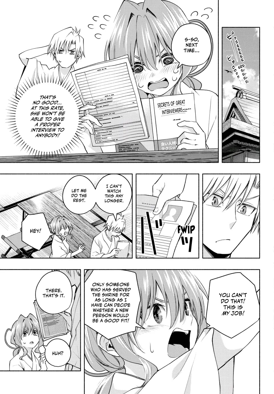 Amagami-san Chi no Enmusubi Chapter 91 page 9 - Chapter 91