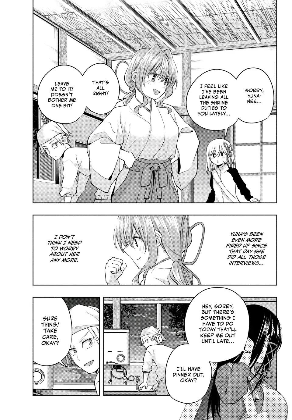 Amagami-san Chi no Enmusubi Chapter 92 page 1 - Chapter 92: Night's Course