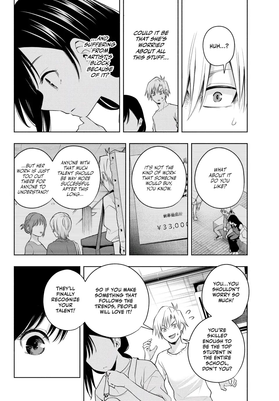 Amagami-san Chi no Enmusubi Chapter 92 page 12 - Chapter 92: Night's Course