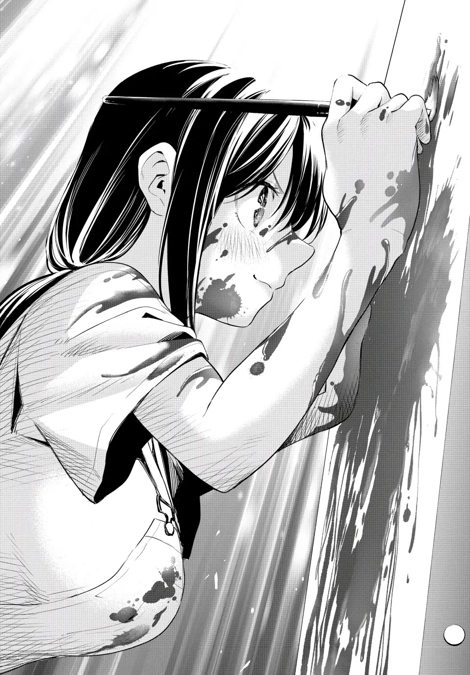 Amagami-san Chi no Enmusubi Chapter 92 page 16 - Chapter 92: Night's Course