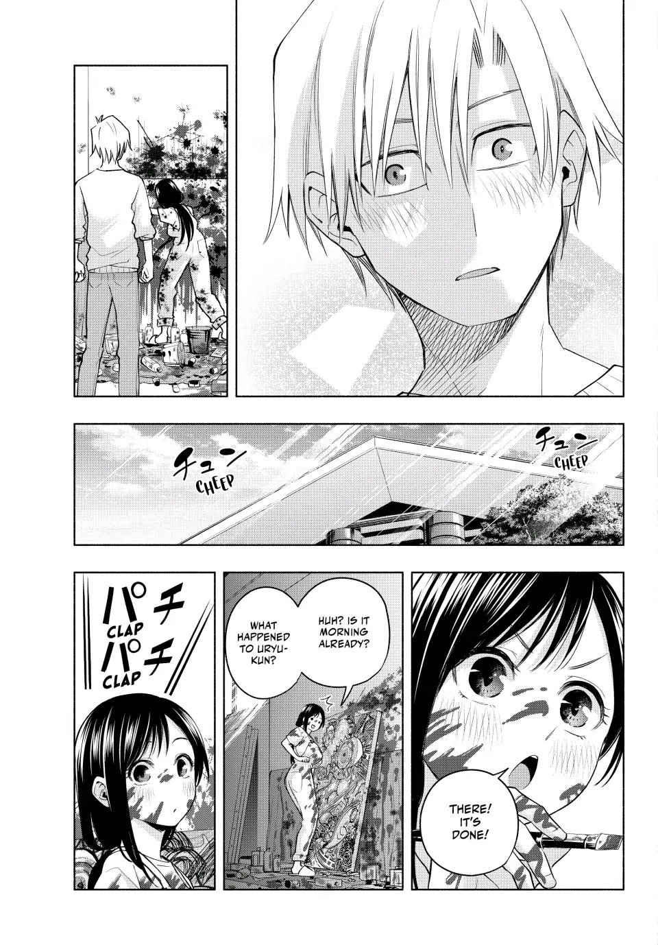 Amagami-san Chi no Enmusubi Chapter 92 page 17 - Chapter 92: Night's Course