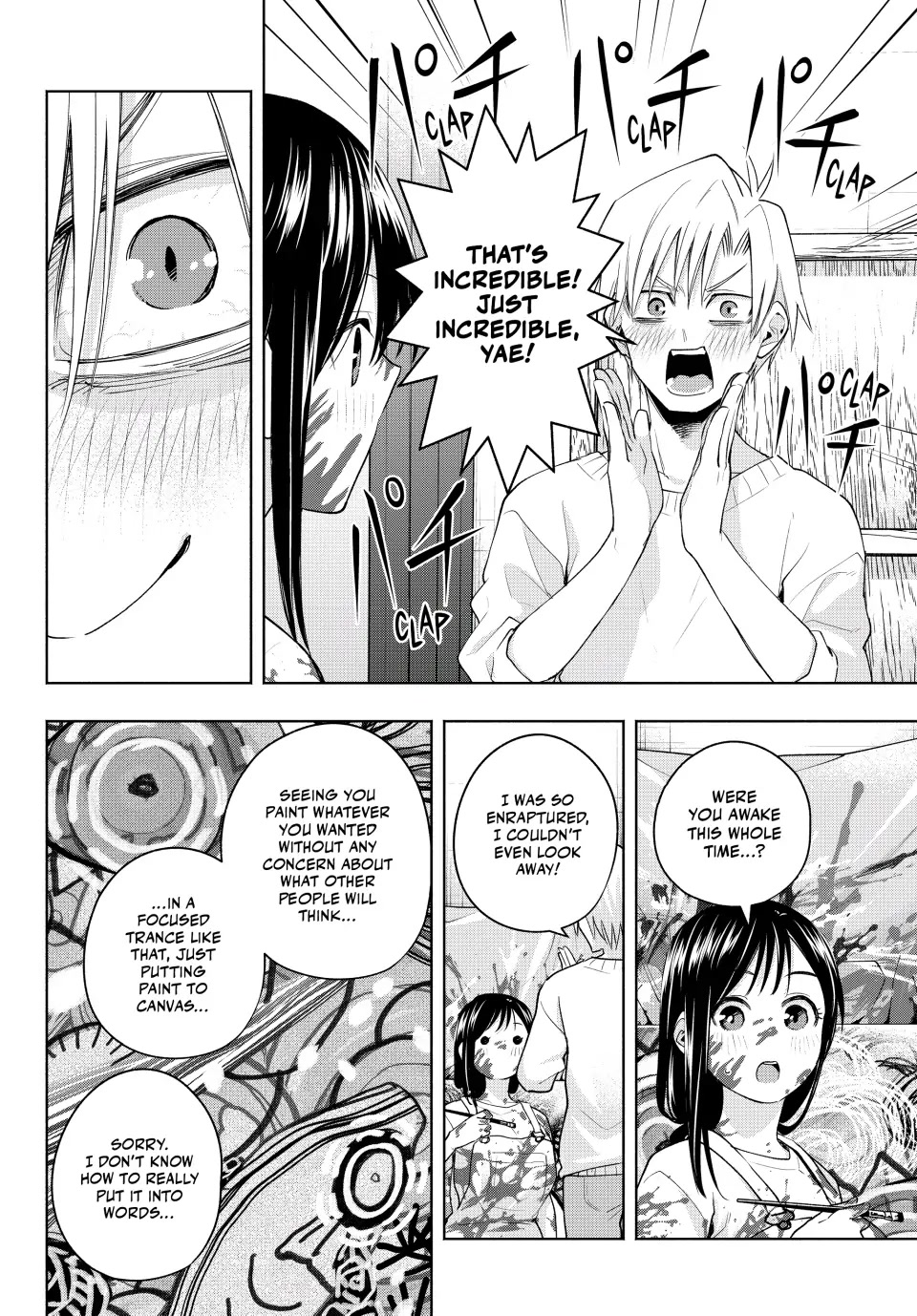 Amagami-san Chi no Enmusubi Chapter 92 page 18 - Chapter 92: Night's Course