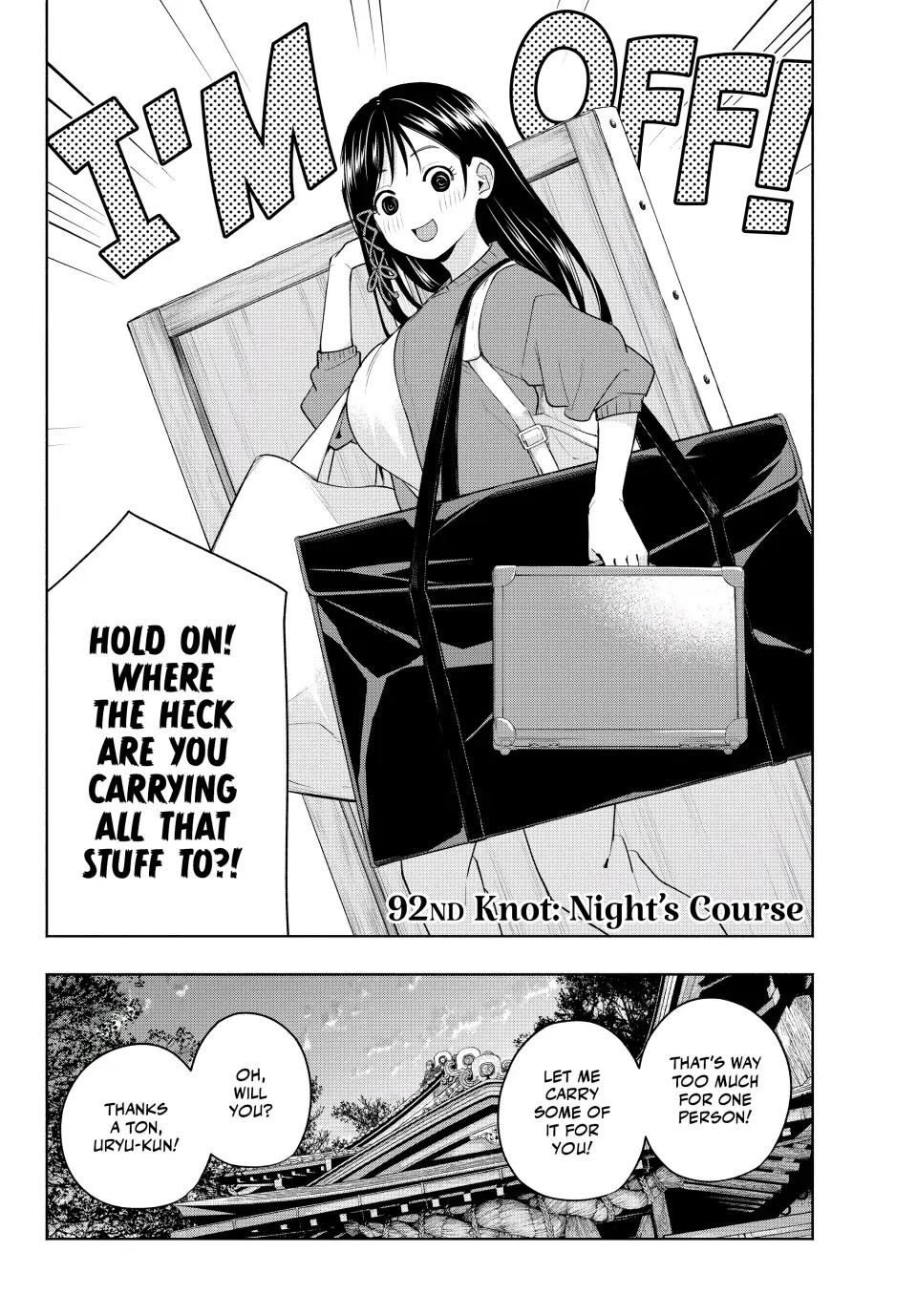 Amagami-san Chi no Enmusubi Chapter 92 page 2 - Chapter 92: Night's Course