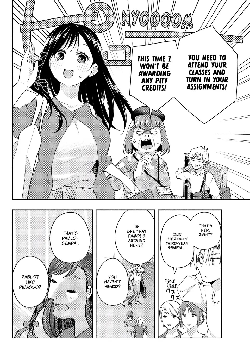 Amagami-san Chi no Enmusubi Chapter 92 page 6 - Chapter 92: Night's Course