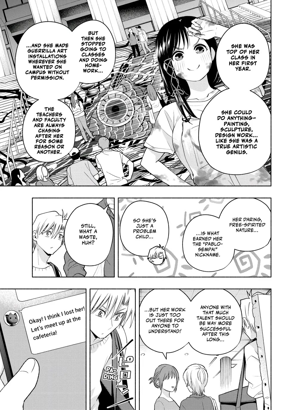 Amagami-san Chi no Enmusubi Chapter 92 page 7 - Chapter 92: Night's Course