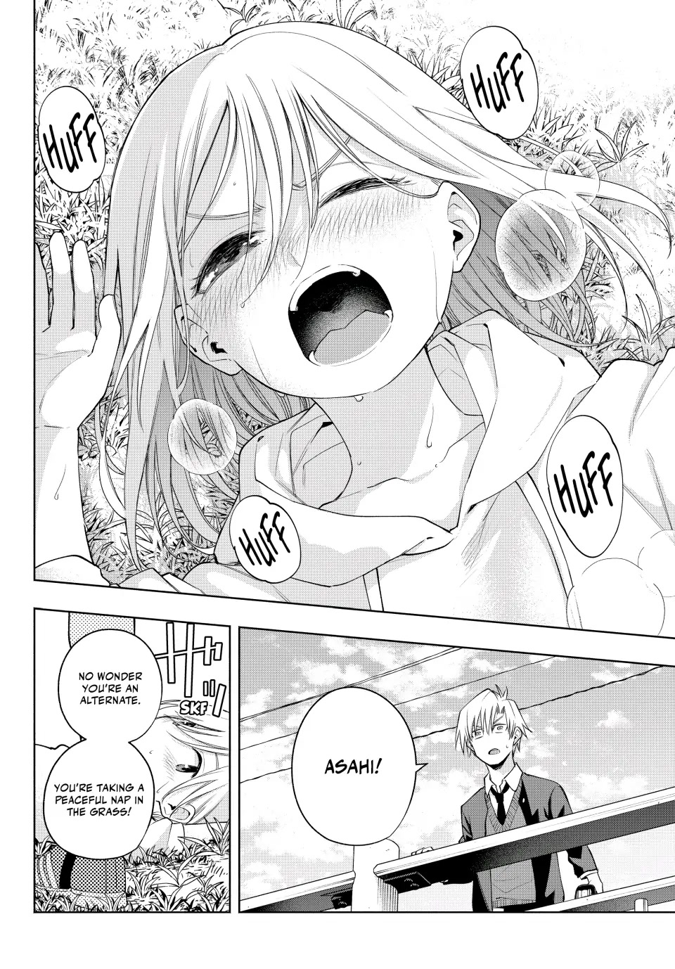 Amagami-san Chi no Enmusubi Chapter 93 page 12 - Chapter 93: Three Paths Forward (Part I)