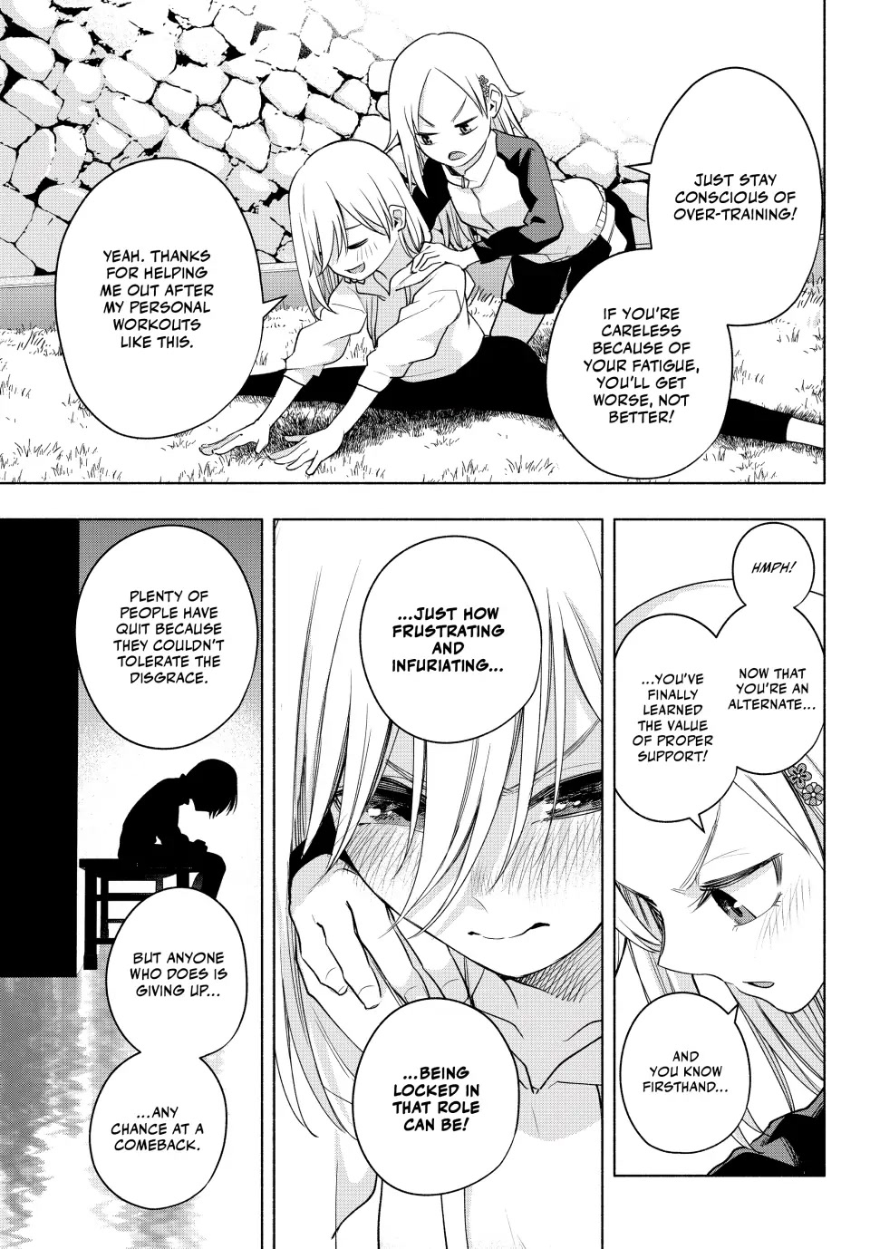 Amagami-san Chi no Enmusubi Chapter 93 page 15 - Chapter 93: Three Paths Forward (Part I)