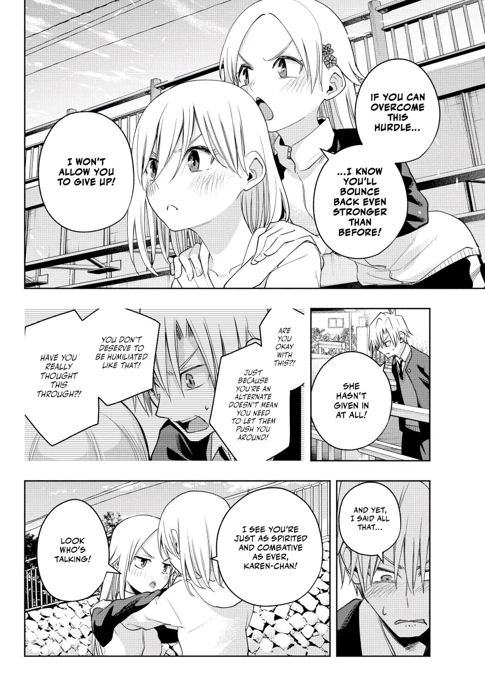 Amagami-san Chi no Enmusubi Chapter 93 page 16 - Chapter 93: Three Paths Forward (Part I)