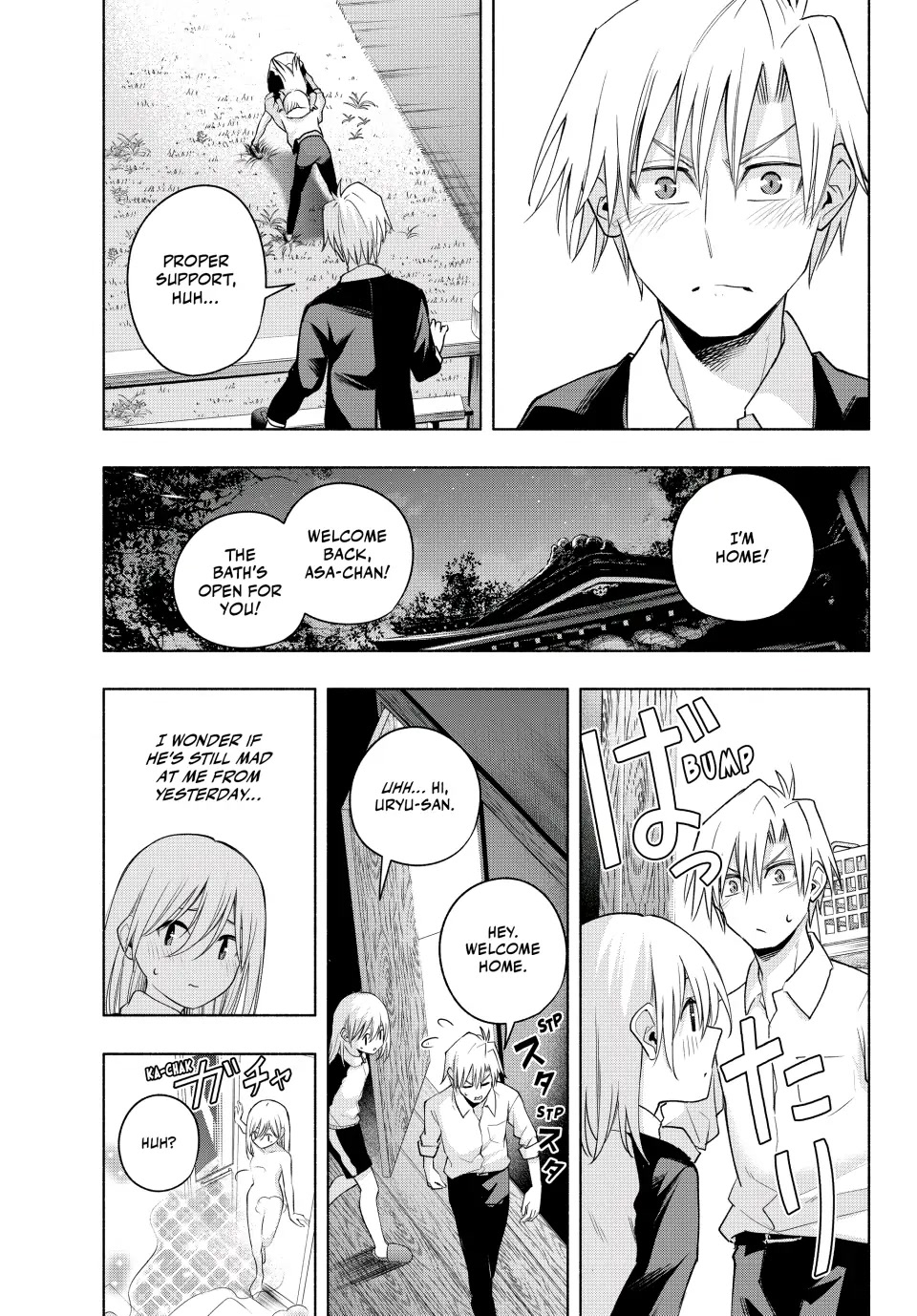 Amagami-san Chi no Enmusubi Chapter 93 page 19 - Chapter 93: Three Paths Forward (Part I)