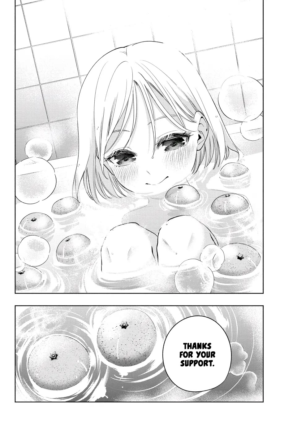 Amagami-san Chi no Enmusubi Chapter 93 page 22 - Chapter 93: Three Paths Forward (Part I)