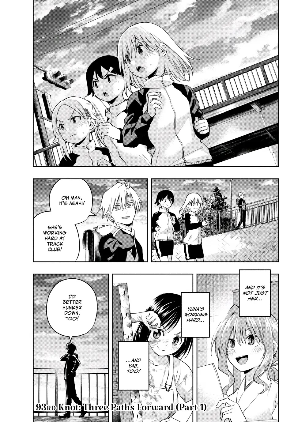 Amagami-san Chi no Enmusubi Chapter 93 page 3 - Chapter 93: Three Paths Forward (Part I)