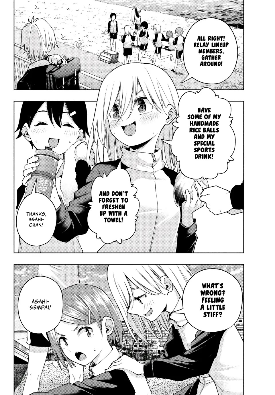Amagami-san Chi no Enmusubi Chapter 93 page 4 - Chapter 93: Three Paths Forward (Part I)