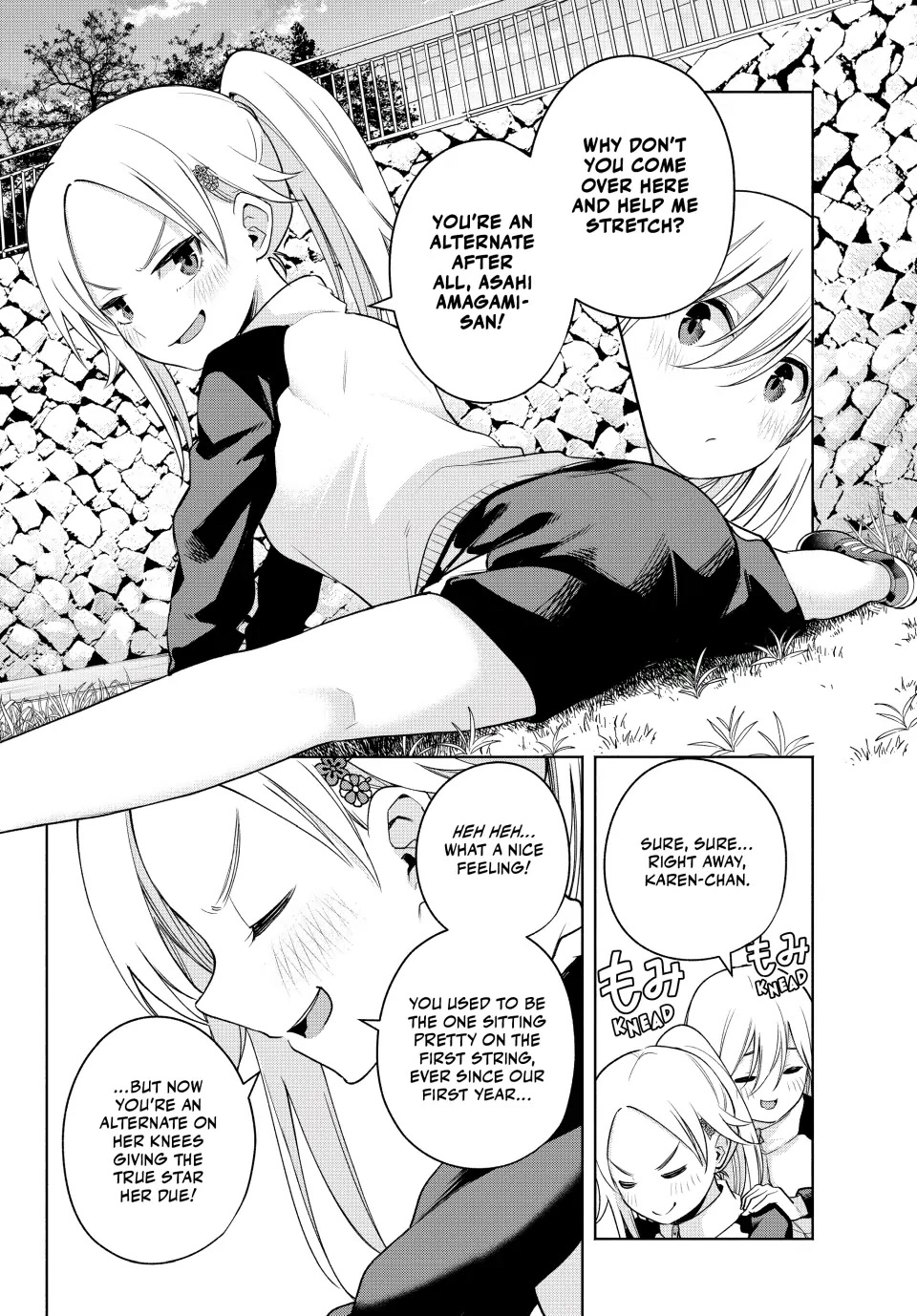 Amagami-san Chi no Enmusubi Chapter 93 page 6 - Chapter 93: Three Paths Forward (Part I)