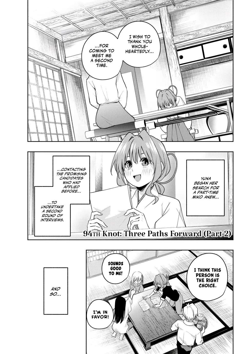 Amagami-san Chi no Enmusubi Chapter 94 page 1 - Chapter 94: Three Paths Forward (Part II)