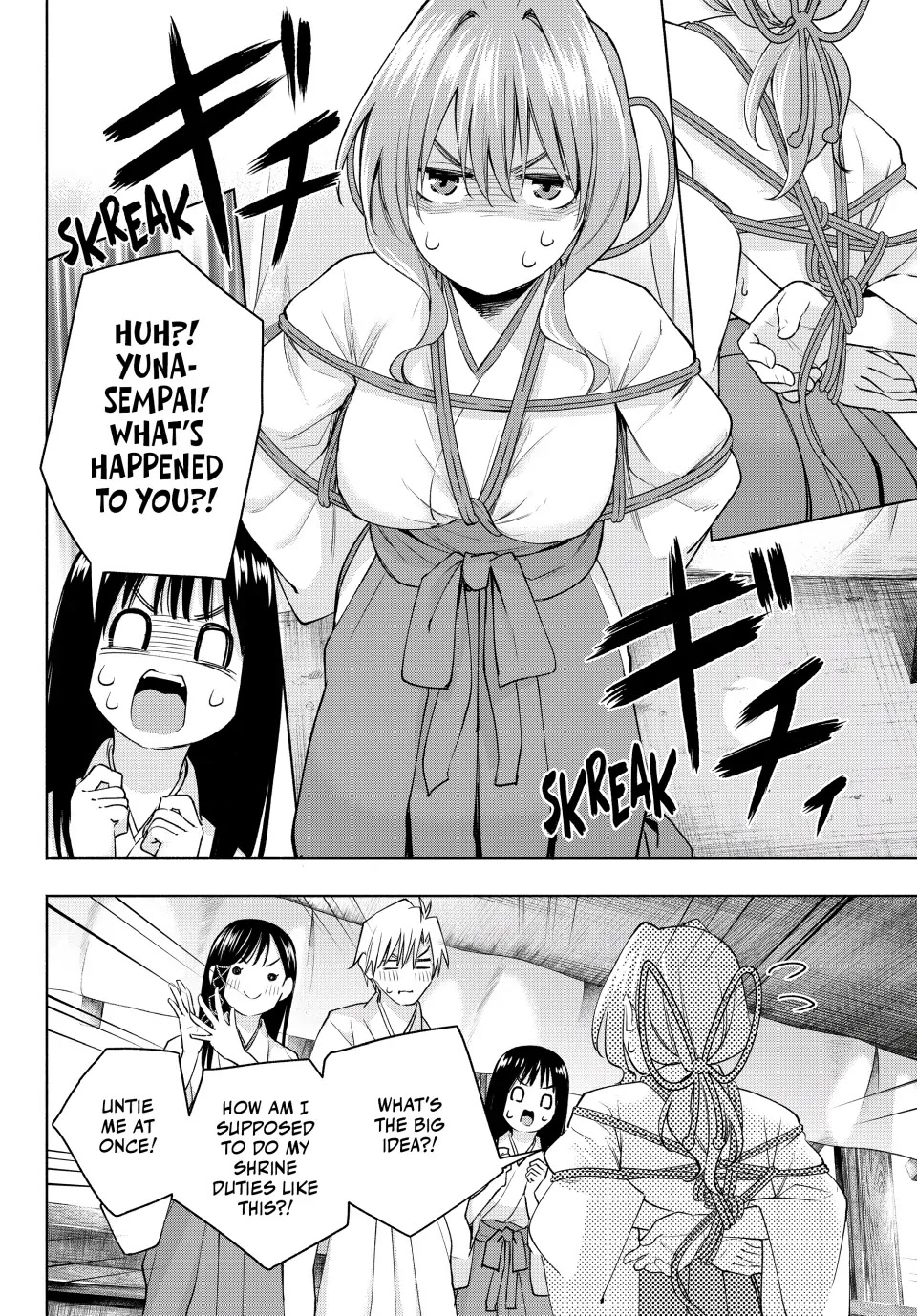 Amagami-san Chi no Enmusubi Chapter 94 page 12 - Chapter 94: Three Paths Forward (Part II)