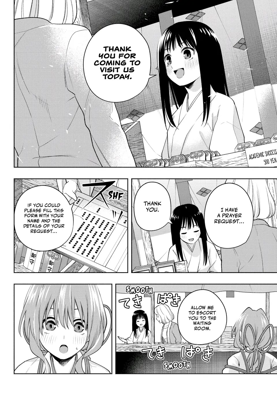 Amagami-san Chi no Enmusubi Chapter 94 page 14 - Chapter 94: Three Paths Forward (Part II)