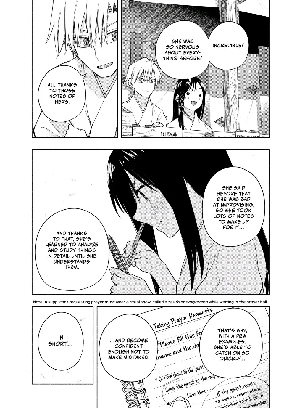 Amagami-san Chi no Enmusubi Chapter 94 page 15 - Chapter 94: Three Paths Forward (Part II)