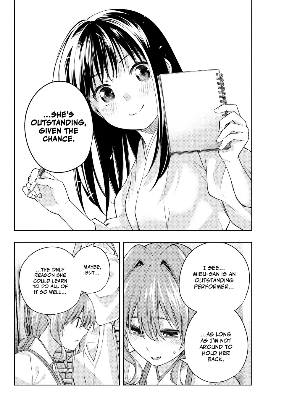 Amagami-san Chi no Enmusubi Chapter 94 page 16 - Chapter 94: Three Paths Forward (Part II)