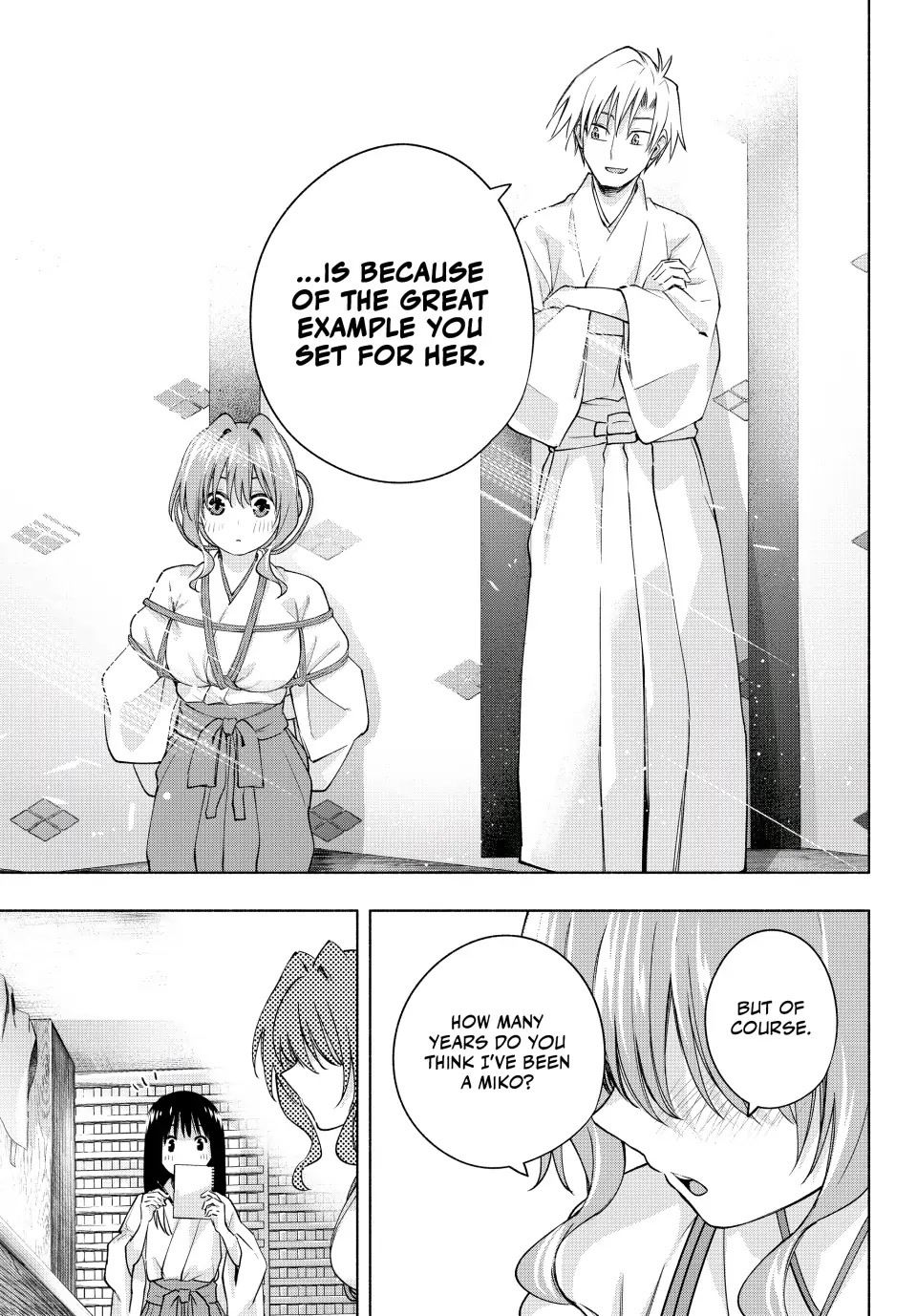 Amagami-san Chi no Enmusubi Chapter 94 page 17 - Chapter 94: Three Paths Forward (Part II)