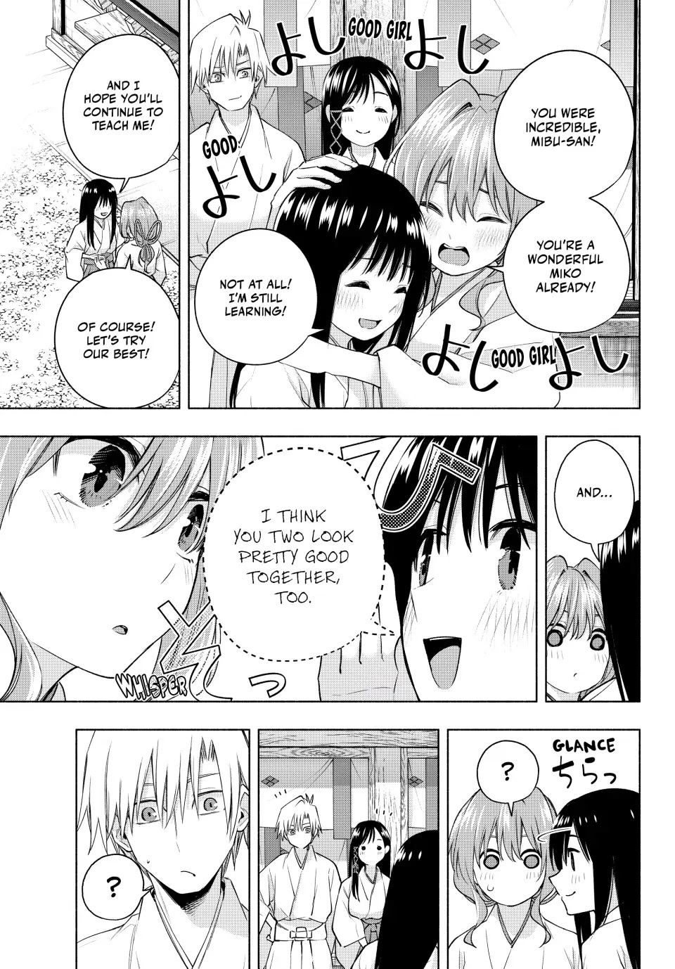 Amagami-san Chi no Enmusubi Chapter 94 page 19 - Chapter 94: Three Paths Forward (Part II)