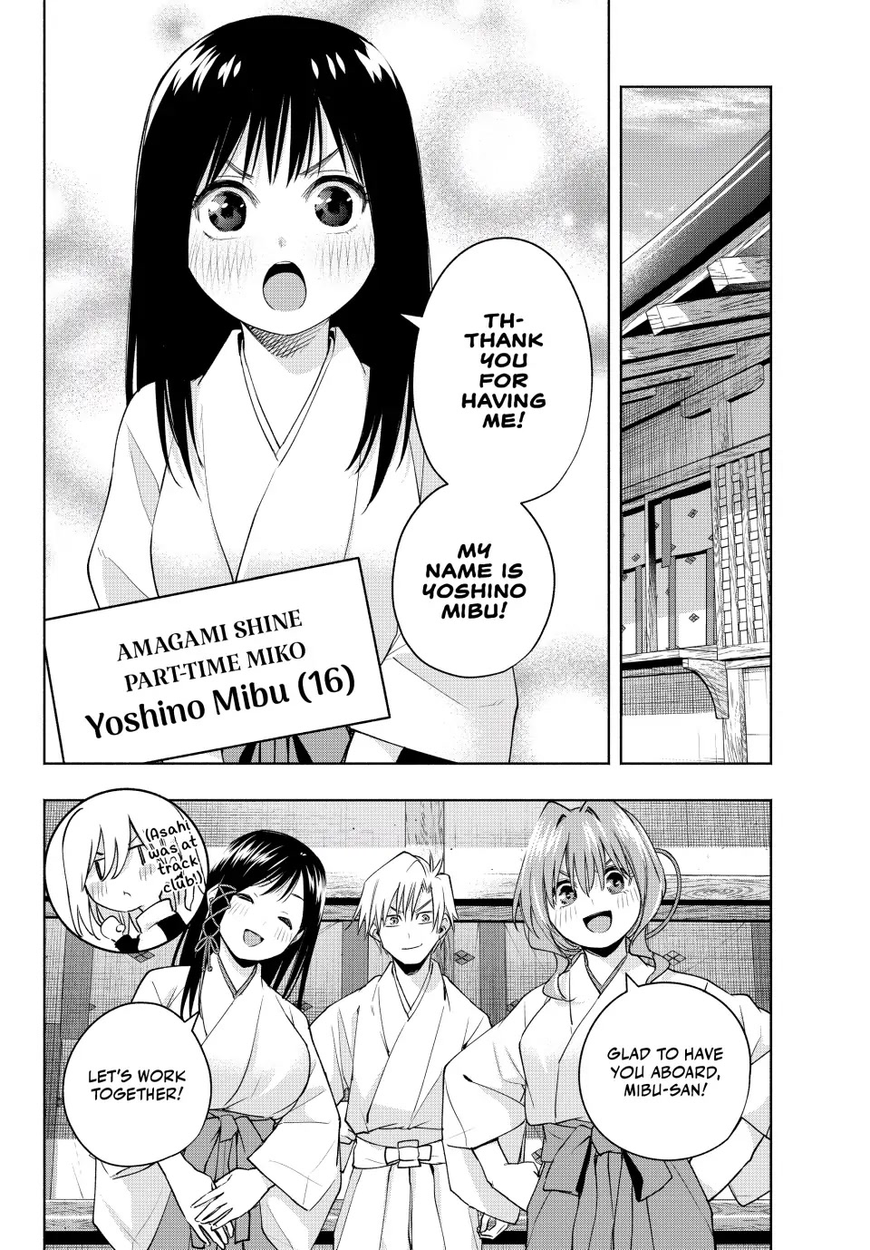 Amagami-san Chi no Enmusubi Chapter 94 page 2 - Chapter 94: Three Paths Forward (Part II)