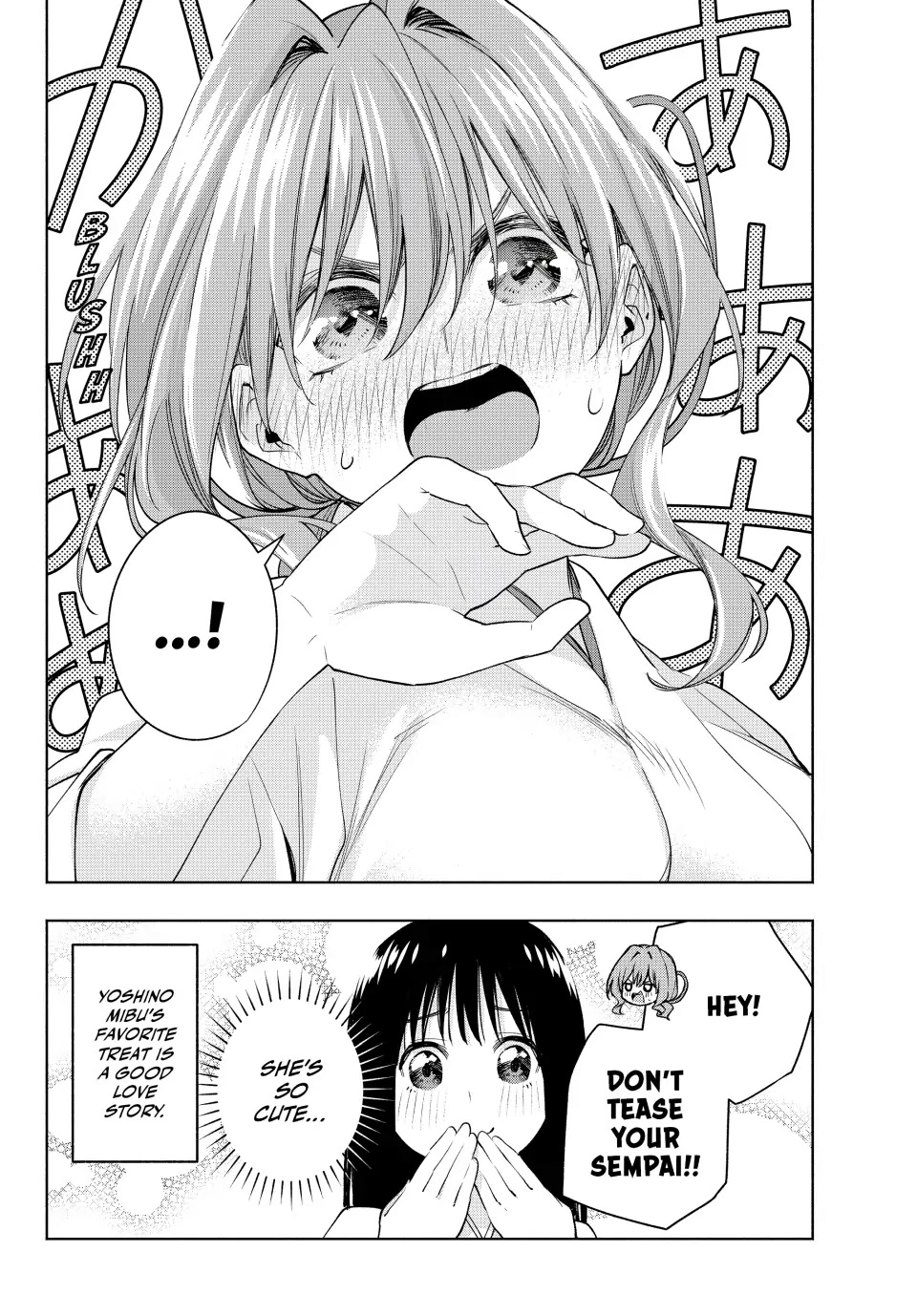 Amagami-san Chi no Enmusubi Chapter 94 page 20 - Chapter 94: Three Paths Forward (Part II)