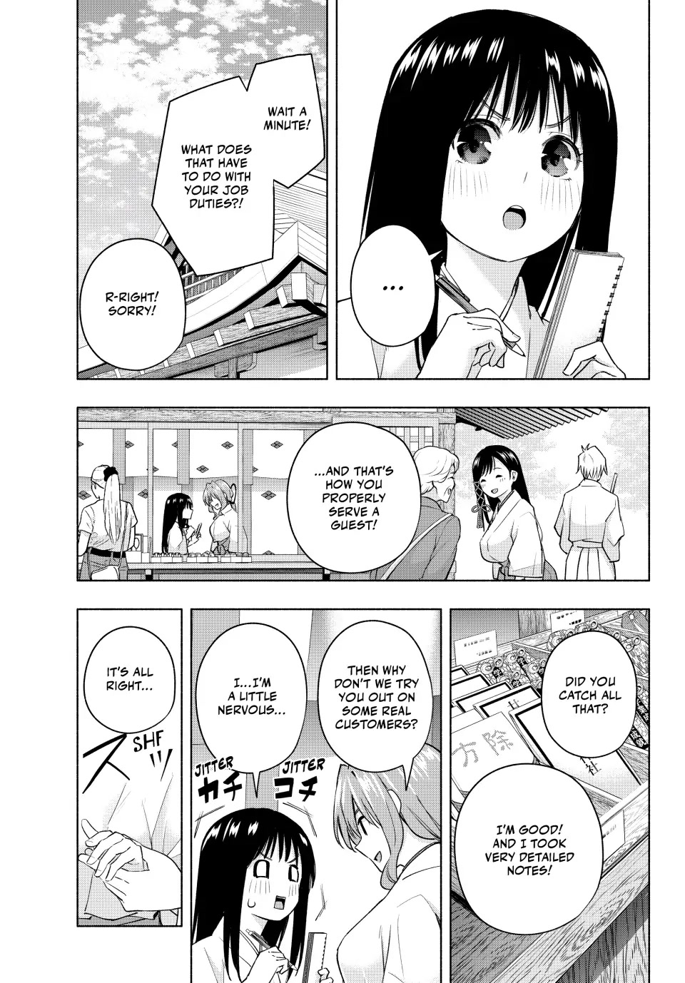 Amagami-san Chi no Enmusubi Chapter 94 page 7 - Chapter 94: Three Paths Forward (Part II)