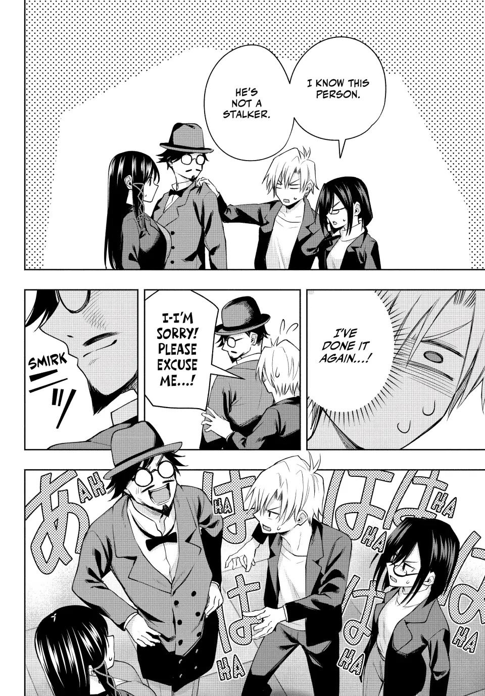 Amagami-san Chi no Enmusubi Chapter 95 page 14 - Chapter 95: Three Paths Forward (Part III)