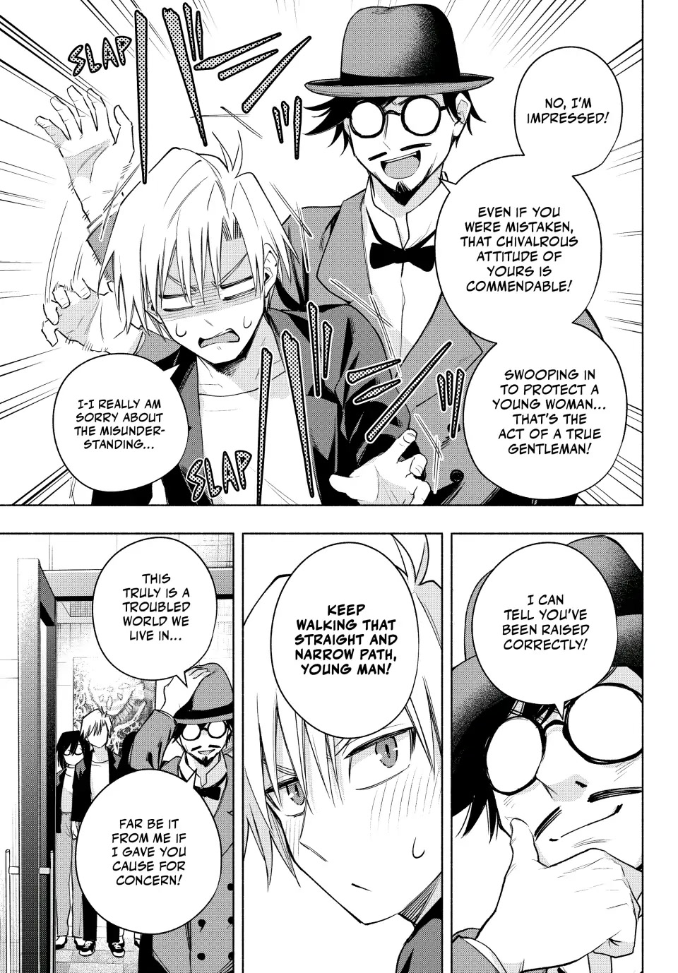 Amagami-san Chi no Enmusubi Chapter 95 page 15 - Chapter 95: Three Paths Forward (Part III)