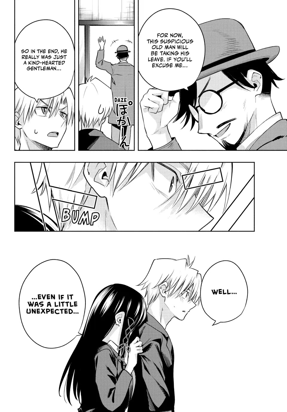 Amagami-san Chi no Enmusubi Chapter 95 page 16 - Chapter 95: Three Paths Forward (Part III)