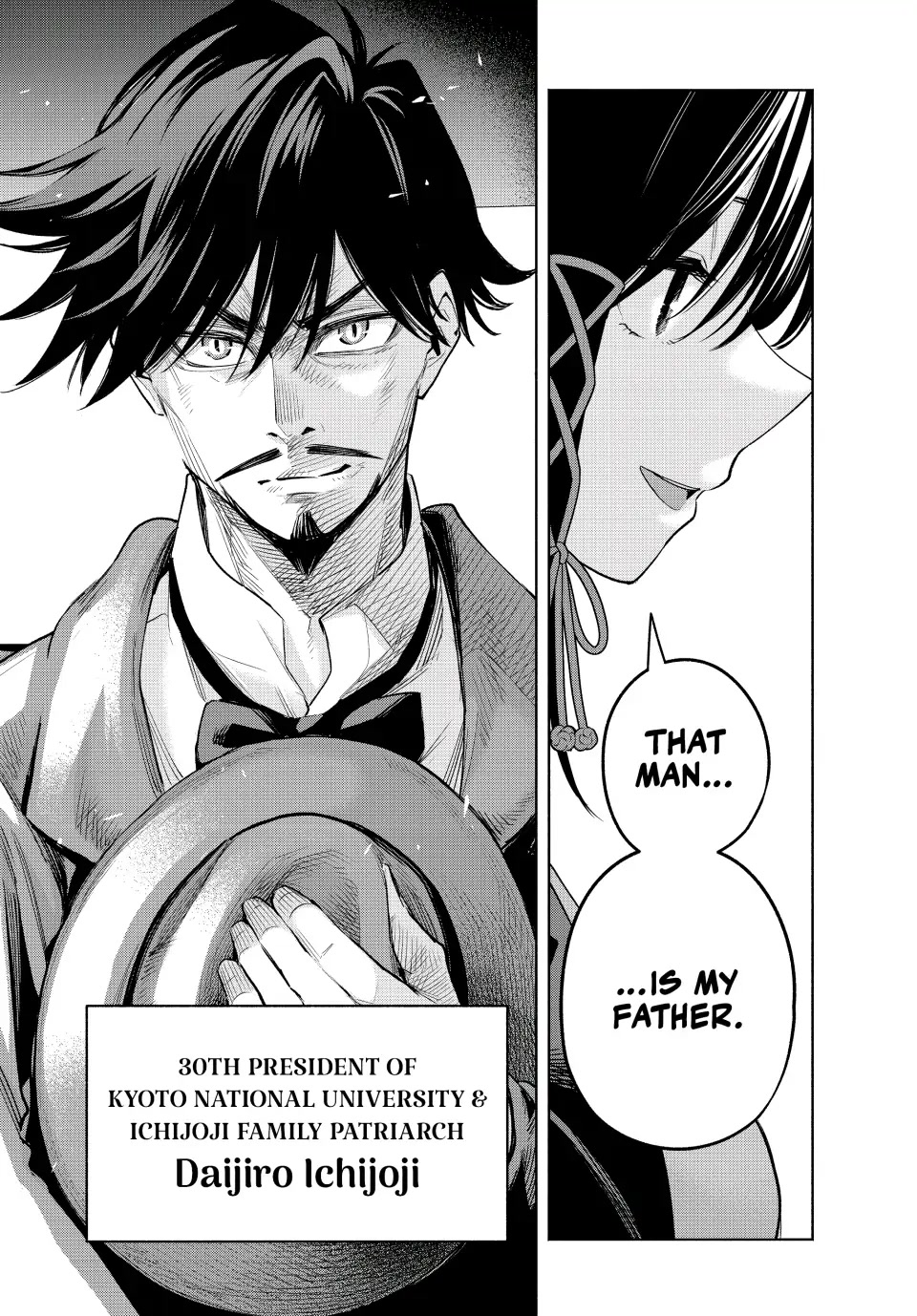 Amagami-san Chi no Enmusubi Chapter 95 page 20 - Chapter 95: Three Paths Forward (Part III)