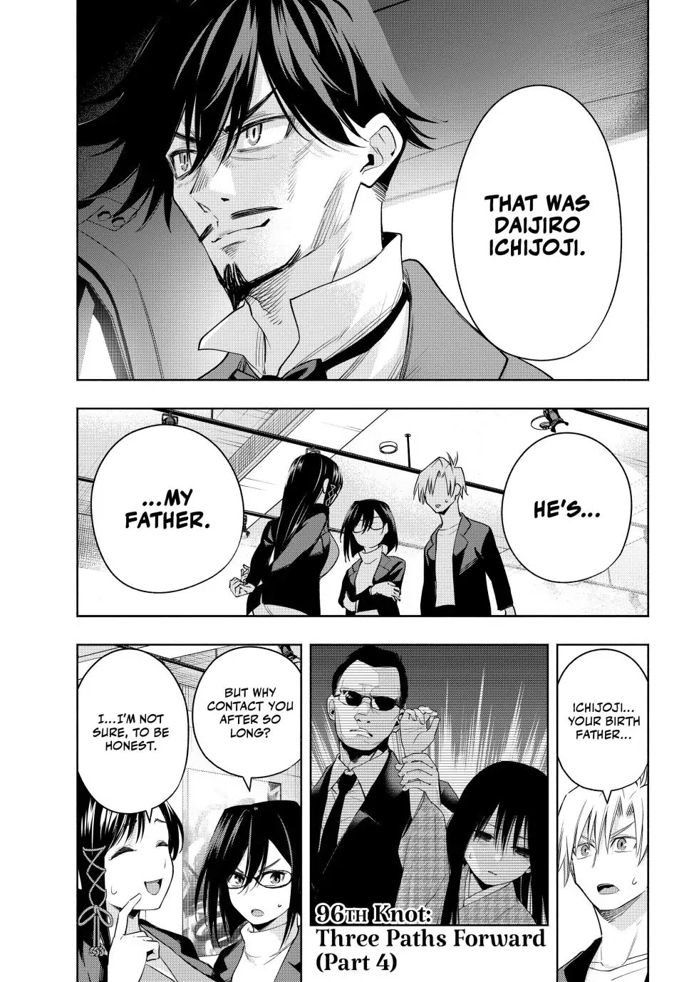 Amagami-san Chi no Enmusubi Chapter 96 page 1 - Chapter 96: Three Paths Forward (Part 4)